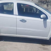 افيو اصلية • رقم بغداد • مستعجل