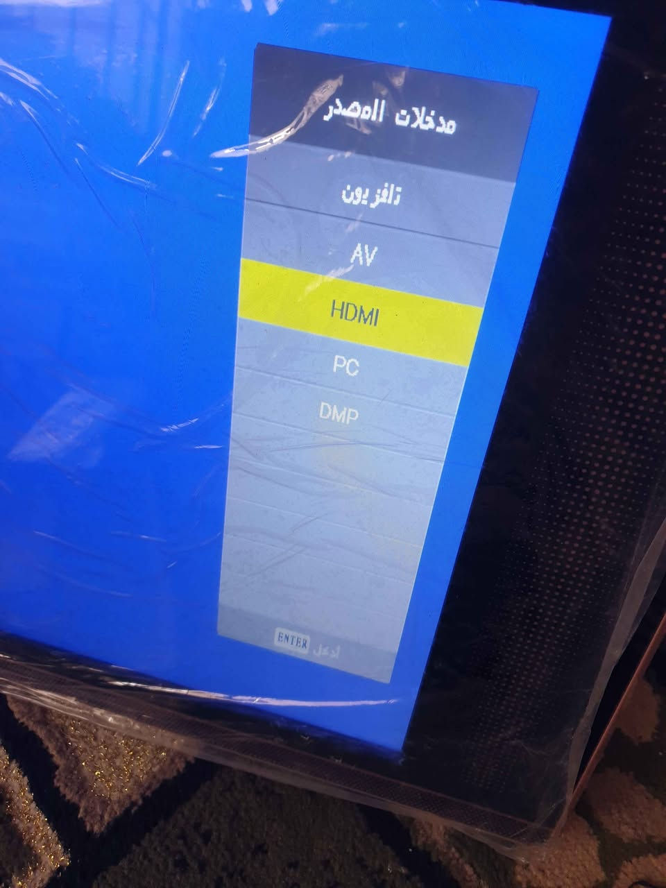 شاشة نظيفة استعمال شهر 
فول اج دي HDMI 
حجم 19
كاملة بالباكيت 
ترهم للكاميرات والحاسبات بيها كل المداخل 
سعر35الف 
مكان بغداد كرادة بغداد, العراق


**إذا كنت صاحب هذا الإعلان وتريد حذفه لأي سبب، رجاءا أرسل رسالة إلى الدعم الفني**