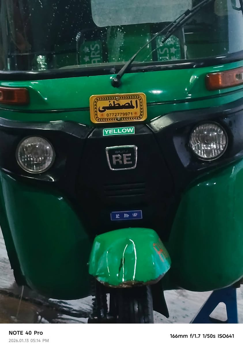 تكتك ٢١ شهر ١٠ تكتك معمر صفاح اودوسات وبيهه ملاحضات رايدهه ب٦٥٠٠ مكينه مجفته تجفيت اول مره شغالة كلشي بيهه مسجل دمام رقم بغداد تحويل بسمي *********** واتساب وتصال ل
