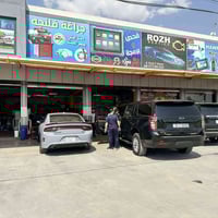 كركوك شوراو • رادار نيسان روج ٢٠٢٠ • اسعار معقوله