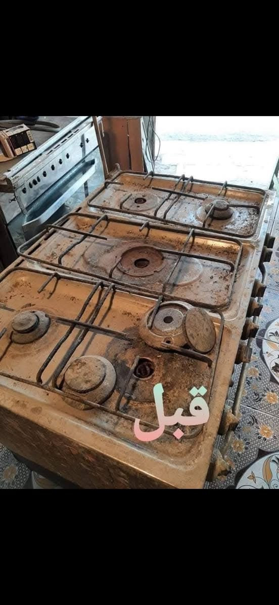 تصليح موقعي لجميع انواع الطباخات الغازية
طباخ قبل التنظيف وبعد التصليح 💪

ماكو داعي تشتري جديد – صلح القديم ووفّر فلوسك 🔧

اتصل بينا نجيك لنفس البيت

📞 [ ***********دزلي صور طباخك على واتساب

#تصليح_غاز #النجف #خدمة_تصليح_موقعي
