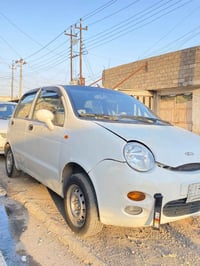 كوكو • تبريد شغال • نينوى