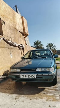 نضيفه • ١٩٩١ • ديالى