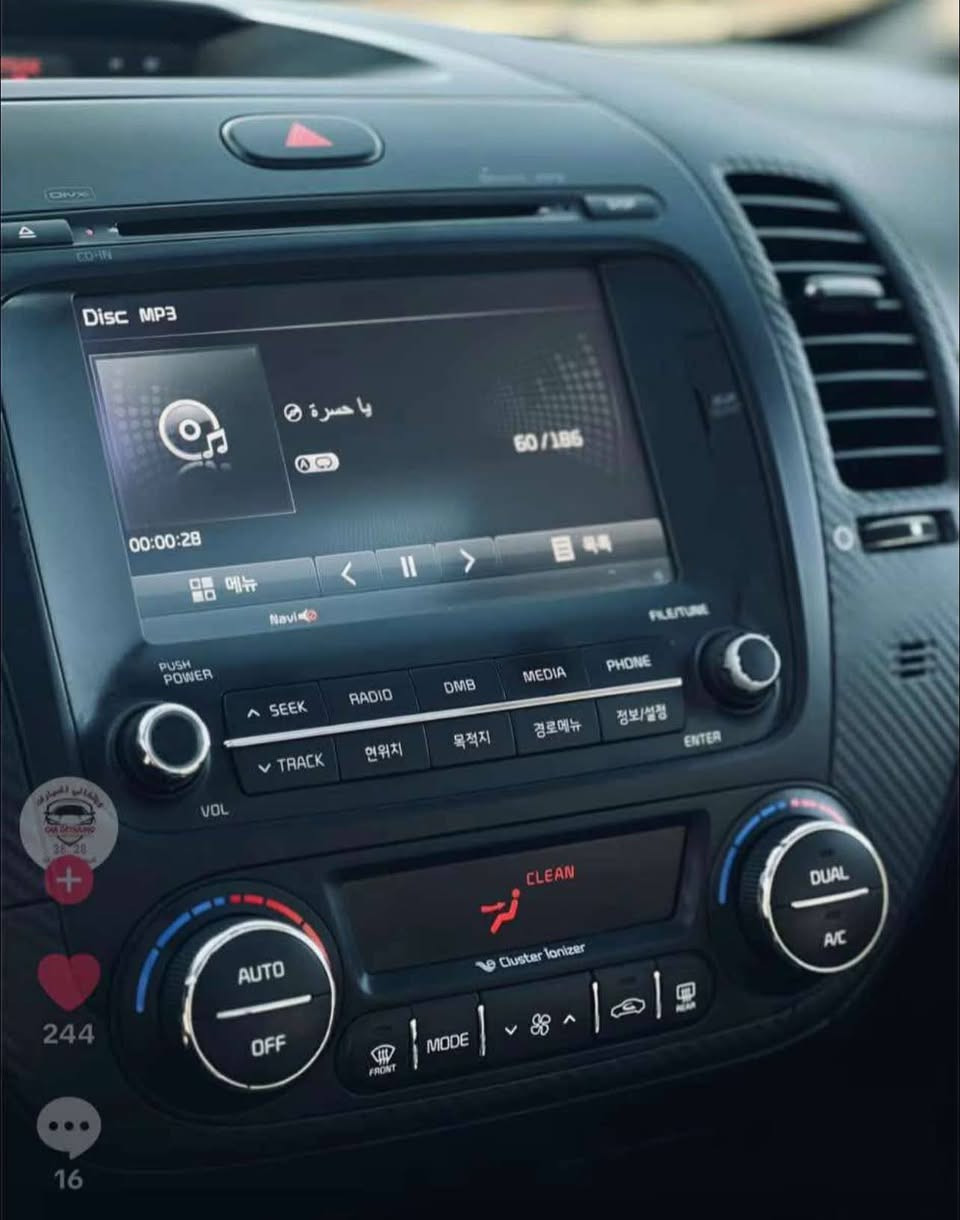 سلام عليكم من رخصة الادمن المحترم شاشة للبيع فورتي 15/16/17/18ترهم وتفحص يلا تاخذه سعره 150 الي يريده يتصل ***********
