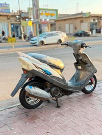 ماكس عدلة • مفولة • كفالة
