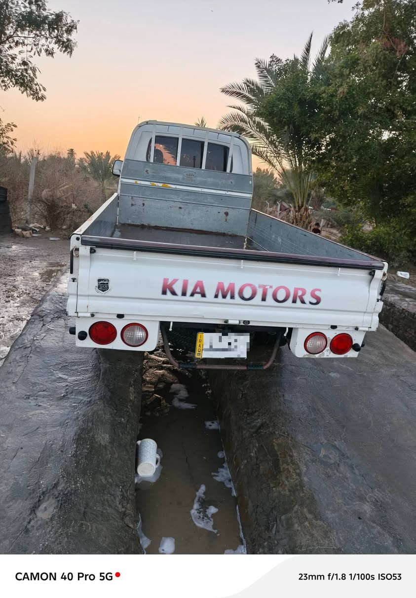 كيا بنكو 
موديل : 2020
رقم :واسط
"2700'
كفاله عامة 
تحويل ثاني يوم كلشي جاهز تبريد حدادية مكينه 100٪
مكاني : النجف الأشرف 
غير متواجد عل فيس بوك 
للتواصل والاستفسار الاتصال برقم؛ 
***********
