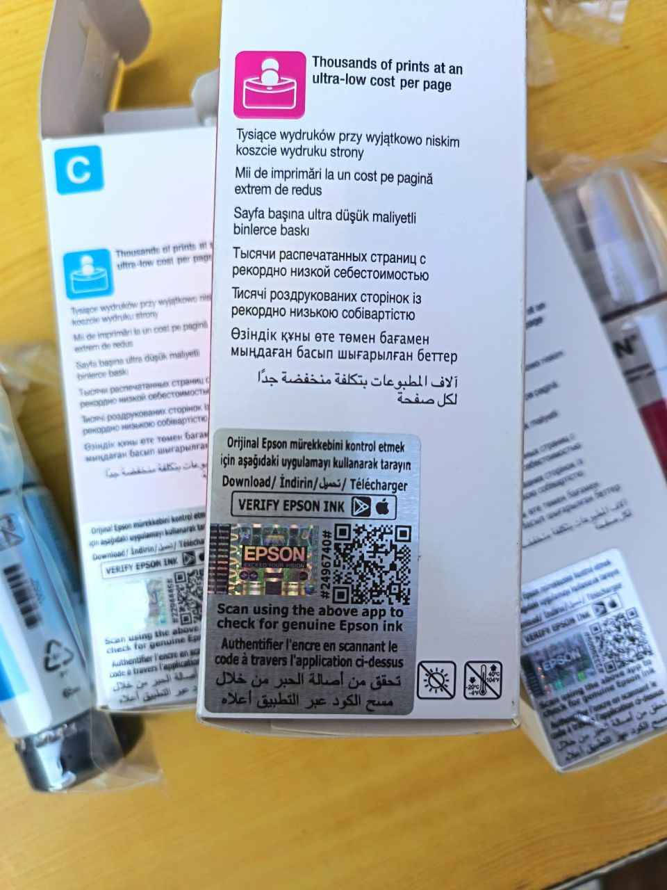 هذه احبار ابسون الاصلية من الوكالة

سعر البكج كامل  الاصلي ب ٢٥ الف فقط 

للاستفسار
*********** بغداد, العراق
