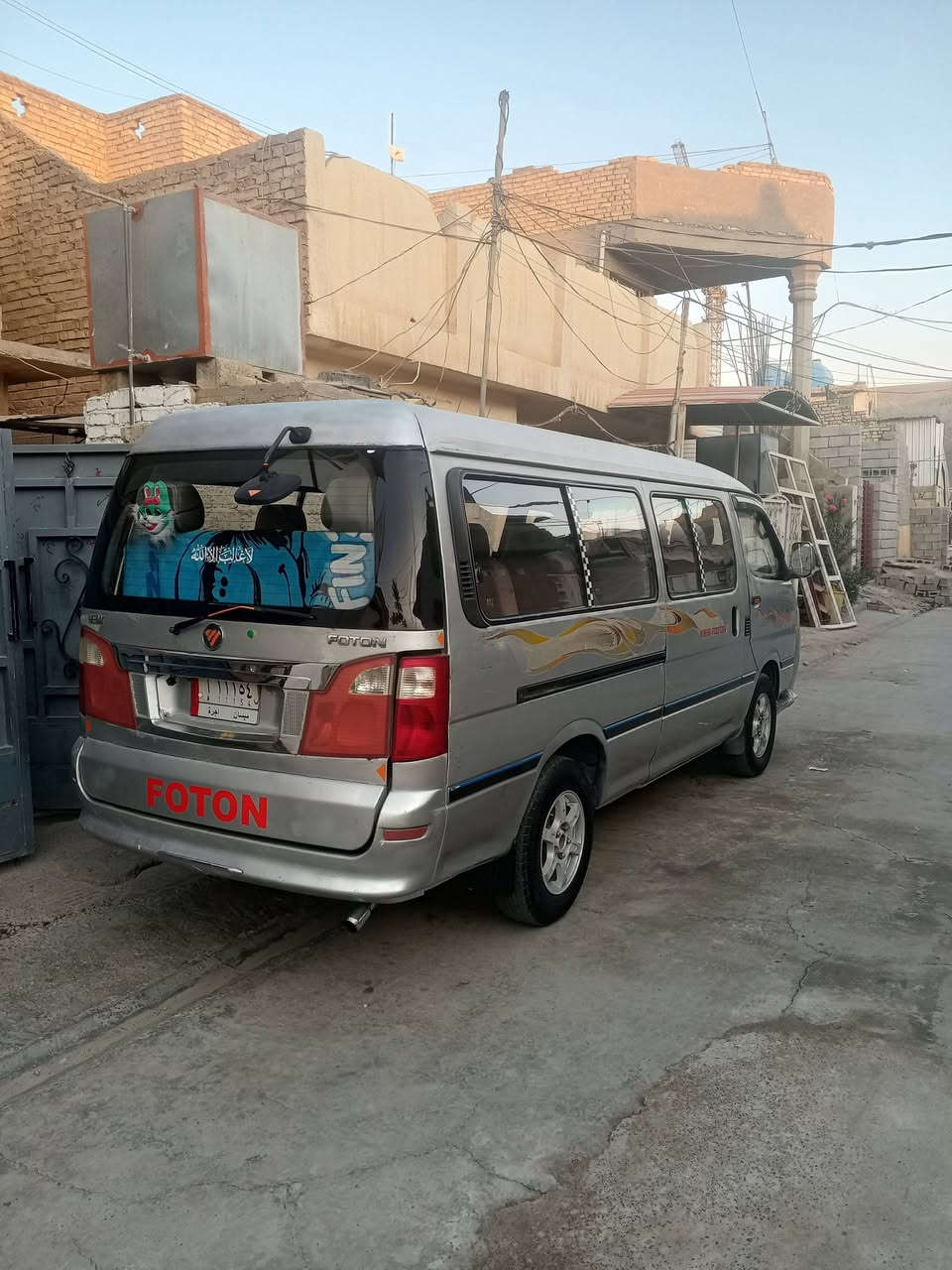 فوتون 2014 رقم ميسان مشروع وطني سنوية ل28 مراوس فقط بجيلي موبل تكسي كون مكفولة من  ضربة وصبغ وخياسات 
السعر 65 
السيارة مو للبيع للمراوس فقط


**إذا كنت صاحب هذا الإعلان وتريد حذفه لأي سبب، رجاءا أرسل رسالة إلى الدعم الفني**