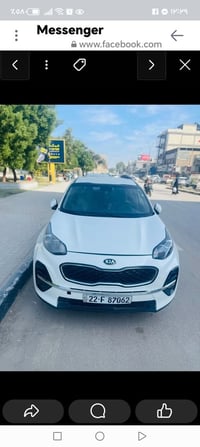 سبورتج ٢٠٢١ • دفع رباعي • رقم اربيل