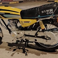 سكنر • موديل 27 • كوت الشراي