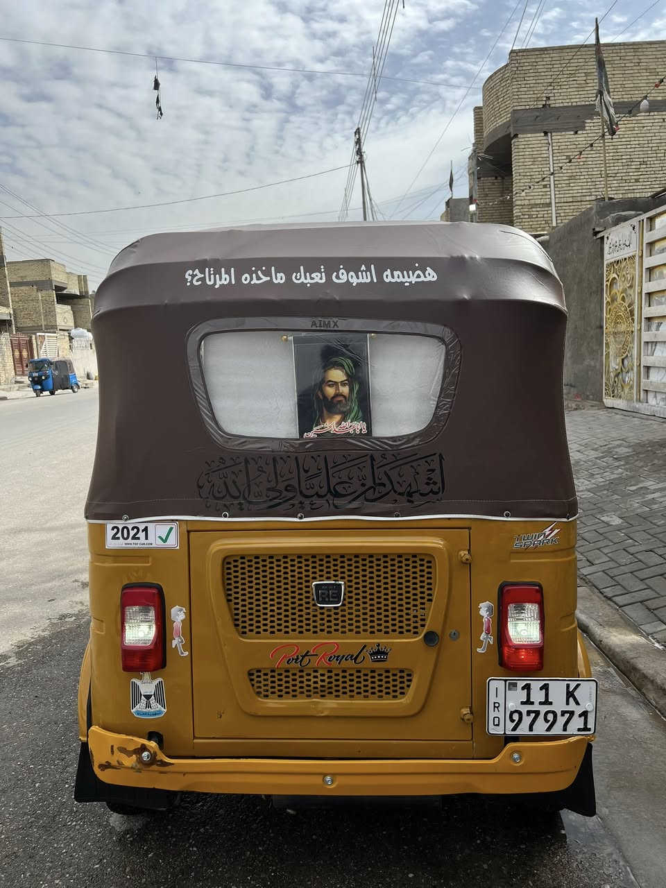 سلام عليكم تكتك للبيع موديل ٢٠٢١ شهر الخامس رقم مميز تكتك كفاله عامه من عده بارد بلغد بعد غير هاذ أصبع مابيه المكينه صبانه ما محطوط عليه السعر ٨ وربع وبيه مجال بصيط حق الجيه . العنوان بغداد حي السفير تحويل ثاني يوم . للتواصل على هاذ الرقم . ***********
