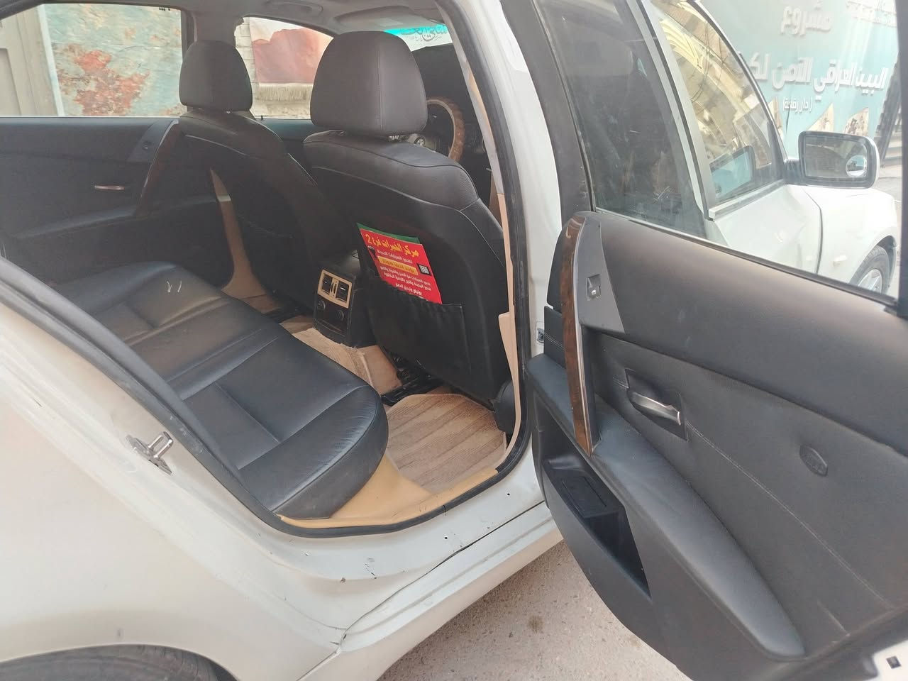 السلام عليكم
Bmw 2006 530 n52
خليجية بيها صبغ داير جاملغ خلفي ايمن وباب خلفي مبدل رقم   بصرة باسمي سنوية ورقم وهزة جديدة محرك وكير وتبريد حدادية بشرط كهربائيات كلها شغالة تخم تاير ويل كب جديد
النقوصات دوشمة التنتة.. السعر ١٠٨ مكانها بغداد و***********

