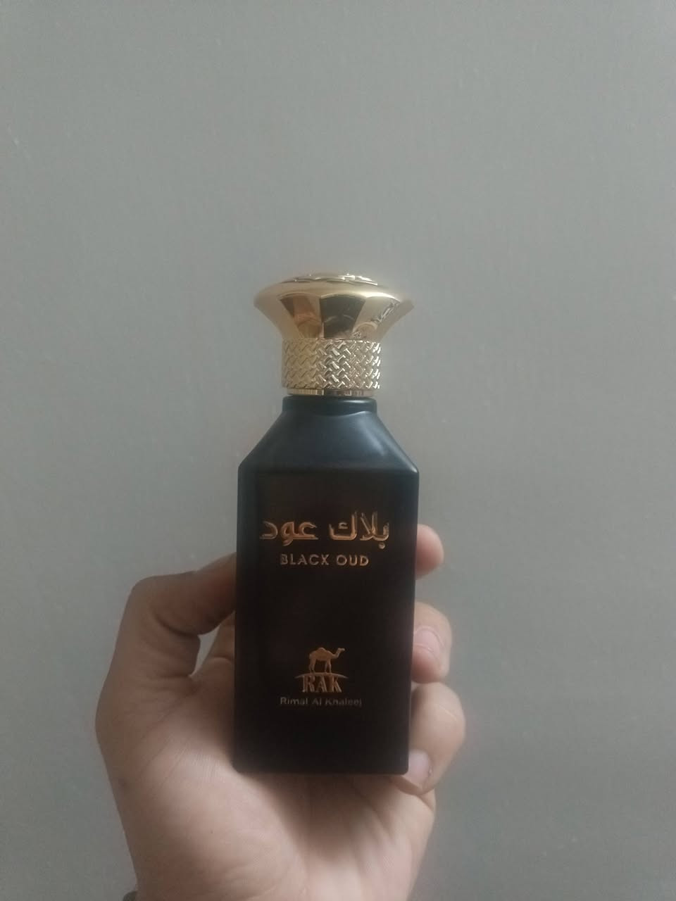 سلام عليكم عندي هذني العطور للبيع كلهن على كم رشه فقط اجه الليل هذا باقي منه من شركة الجسمي مكاني بغداد الله شاهد ادائهم كلهن كلش قوي من ناحيه ثبات وفوحان 1-صحاري بديل امواج انترلوند
2- بلاك عود بديل تيروني هيرمز
3-الاخضر بديل عود ستاليون 
باقيات ماعرف قيم باليرضي الله


**إذا كنت صاحب هذا الإعلان وتريد حذفه لأي سبب، رجاءا أرسل رسالة إلى الدعم الفني**