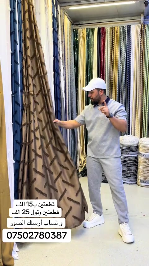 #الطارمية_بغداد سوق الخير مقابل المحكمة  #توصيل_طلبات🚗 جميع المحافظات 5000 واتساب الحجز ***********
