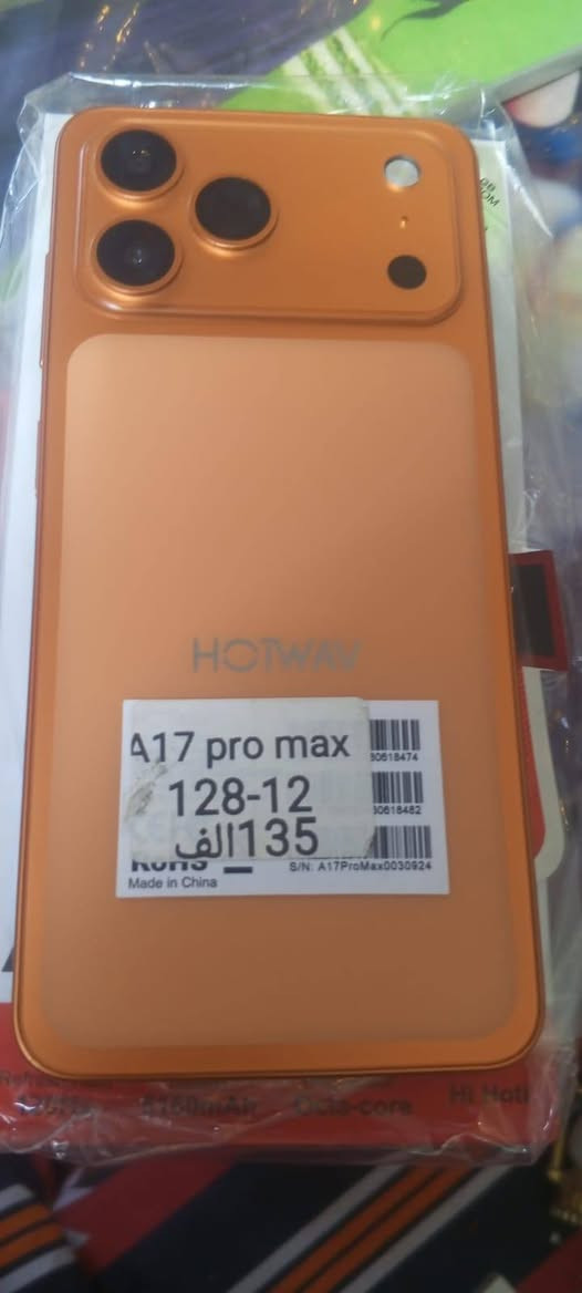 بيع او مراوس قبل ١٠ايام من اخذته مكاني شهداء العبيدي‏‪ هذا رقمي
‏‪0772 561 3500‬‏
