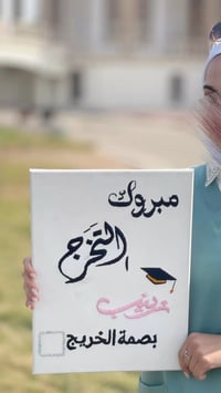 حسب الطلب • ديكور منزلي • تصميم داخلي