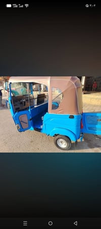 تك تك • توك توك • ستوته • 2021 • ازرق • رقم سنوية
