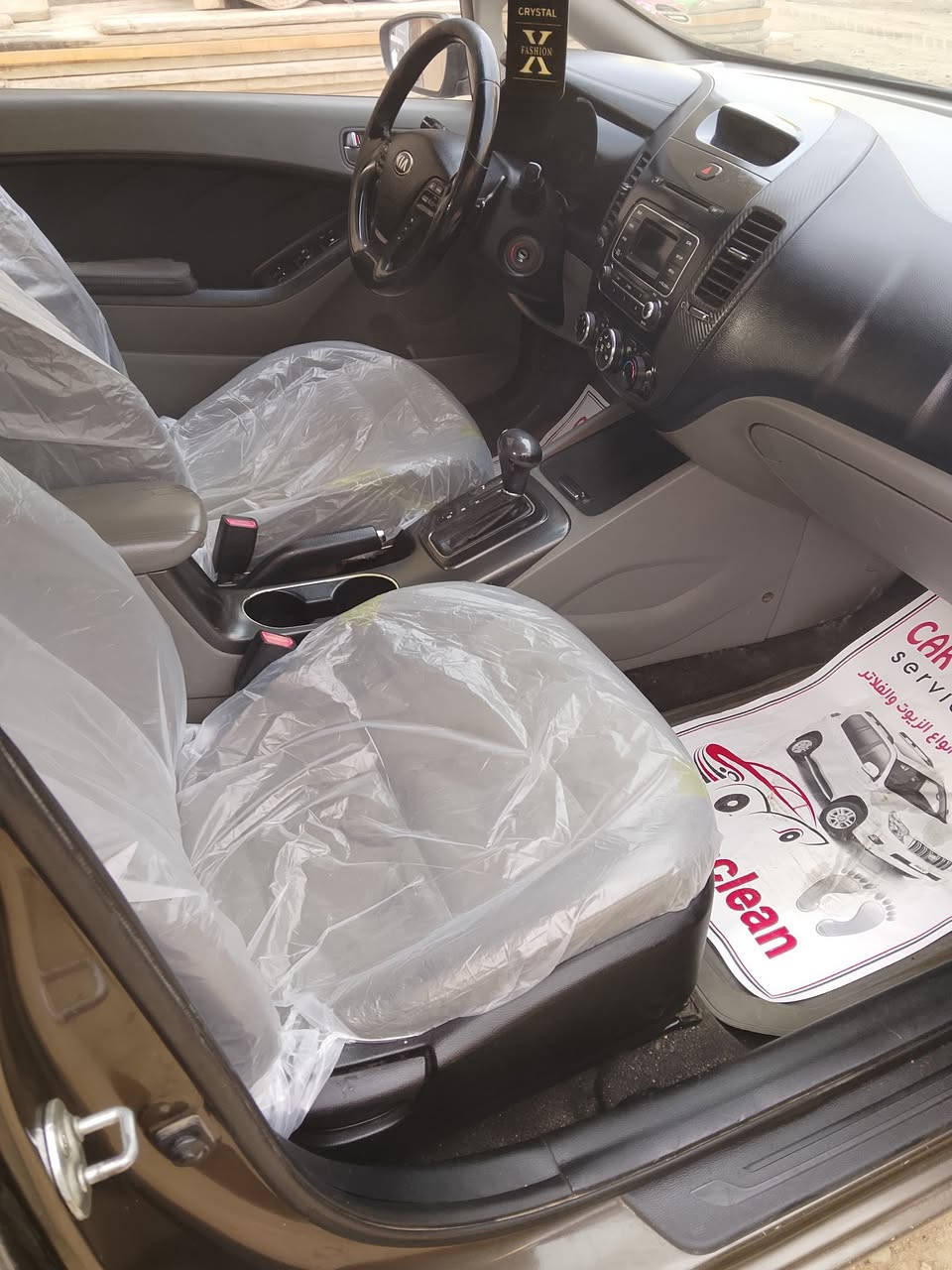 سيراتو خليجيه بلااااااااش بسعر مناسب كلش ب99ورقه قفل سعر نهاءي فووووووووول مواصفات فته شاشه كامره ويل كب كروم 5ويل كب حساسات خلفي ومامي اشاير مري مري شفط شفتات بلستيرن تحكم فوووول تبريد قطعتين كشن كهرباءي لد نهاري بك لايت ايليدي لد وبعد بيها مواصفات سيارة جديدة وجاهزه من كولشي كير ومحرك تبريد مكفولات خير من الله محرك دوش لمرغوب 1600رقم بغداد بسمي تحويل ثاني يوم سياره جديدة بلعافيه ع ياخذها سعرها نهاءي ماكوو سيراتو بهيج سعر بغداد كولها شوف لي مثلها معروضات بيش لحمد الله لابيها ظرر ولا تبديل نص جاملق صبغ فقط دخت دراجه سياره حلوه ومواصفات حلوه بدون مراوس للبيع فقط 98مابيع قفل 99مكاني بغداد رواد قرب لبوابه لكاظميه كلشي موضح بلمنشور أقره قبل لا تتصل وهذه رقمي‏‪0771 699 7322‬‏ واني خادم سياره موديل 2013 شكل 2015
