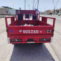 ستوته • صلطان • موديل ١٥