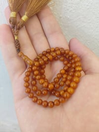 سبحة • كهرب طبيعي • ١٠١