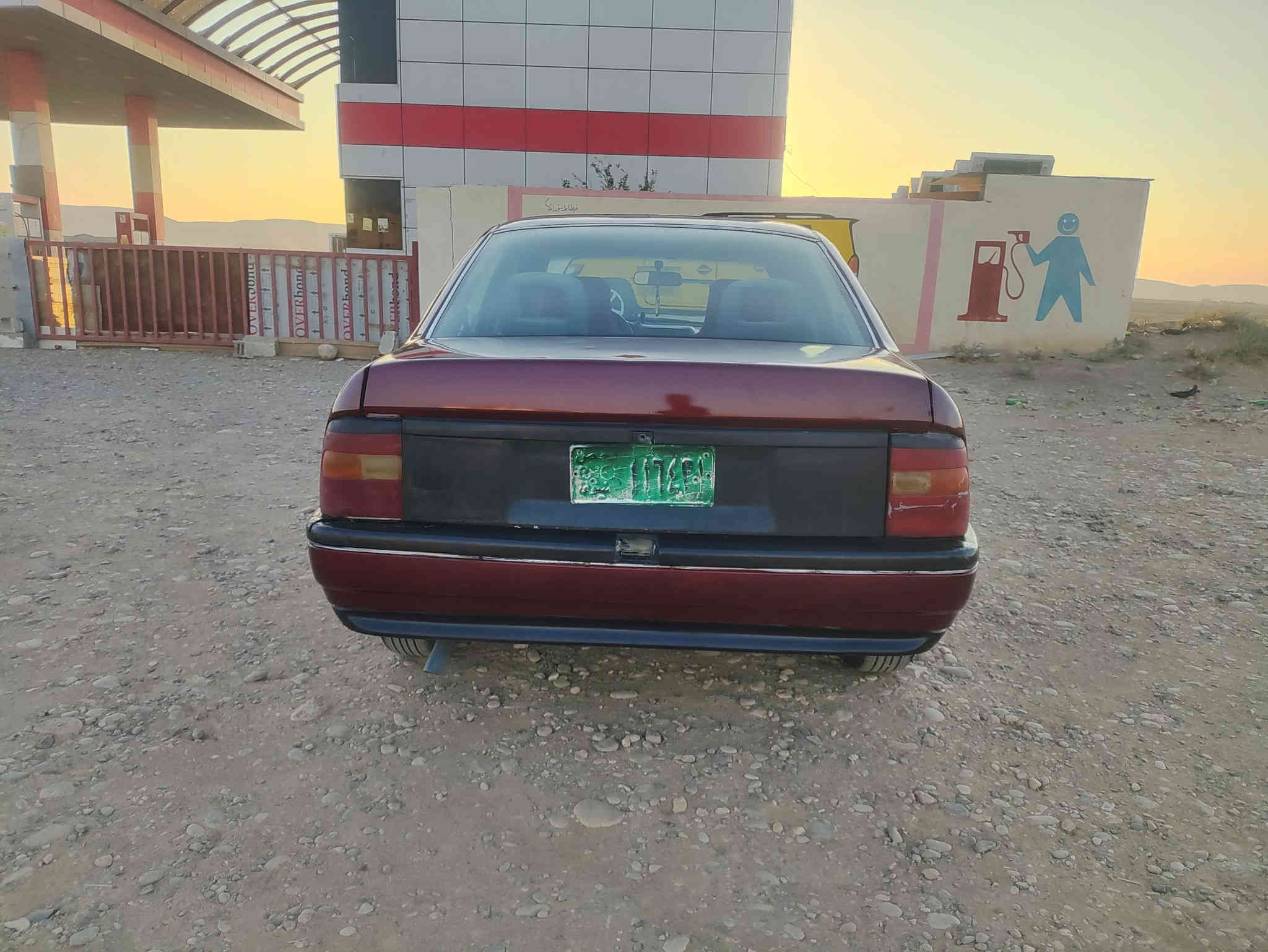 ئۆپڵ مۆ دیل 1992 سە نە ویو ئە و لیا ت مە ینە 20گێرومە کینە ی بە شە ڕت بێ دە عمو بئ لێ درا وی کا ڕە با ی کا مل مە زوتە تا زە تە عمیر کڕا وە هە مو گیا نی بە شە رت سعڕی 23گە ڵا شۆن چە مچە ماڵ
***********
***********
