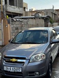 افيو ٢٠٠٩ • سيارة خام • أربيل