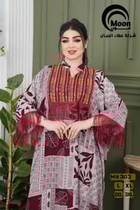 دشداشه كشمير • درجه اولى • مقاسات L-3XL