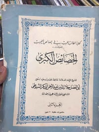 أغراض شخصية • بلا تفاصيل