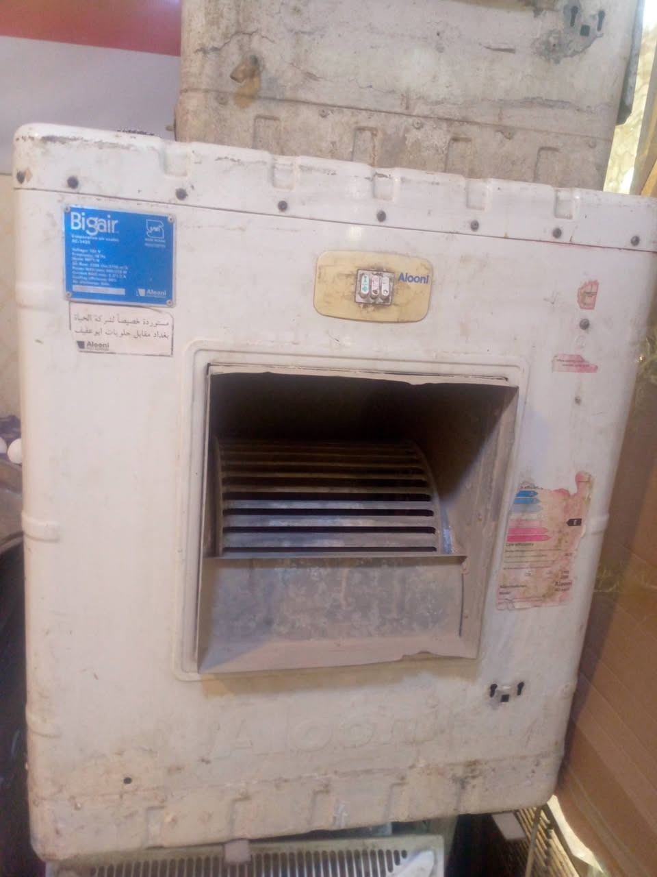 السلام عليكم  اغراض مطعم للبيع مستعجل عله البيع ونظيفه الاغراض ابيع شله تجي وتشوف كامل من كلشي اغراض اكلات سريعه  مجمدا حجم صغير
جم خانه كبير 
شويه كص 
طباخ مال فلفل 
طاوه تكله فلفل
قنينة غاز أو كشر 
مبردا حجم وسط 
مثرانه فلفل او لحم 
ميز عادي 
تانكي ماء حجم طن 
تانكي ماء ابو 100 لتر 
معين سكاكين طوس اغراض نواعم هواي 

 العنوان بغداد الكاضميه شار الطي للاستفسار الاتصال على الرقم *********** رصيد وتساب فقط 
السعر خاص تعال
