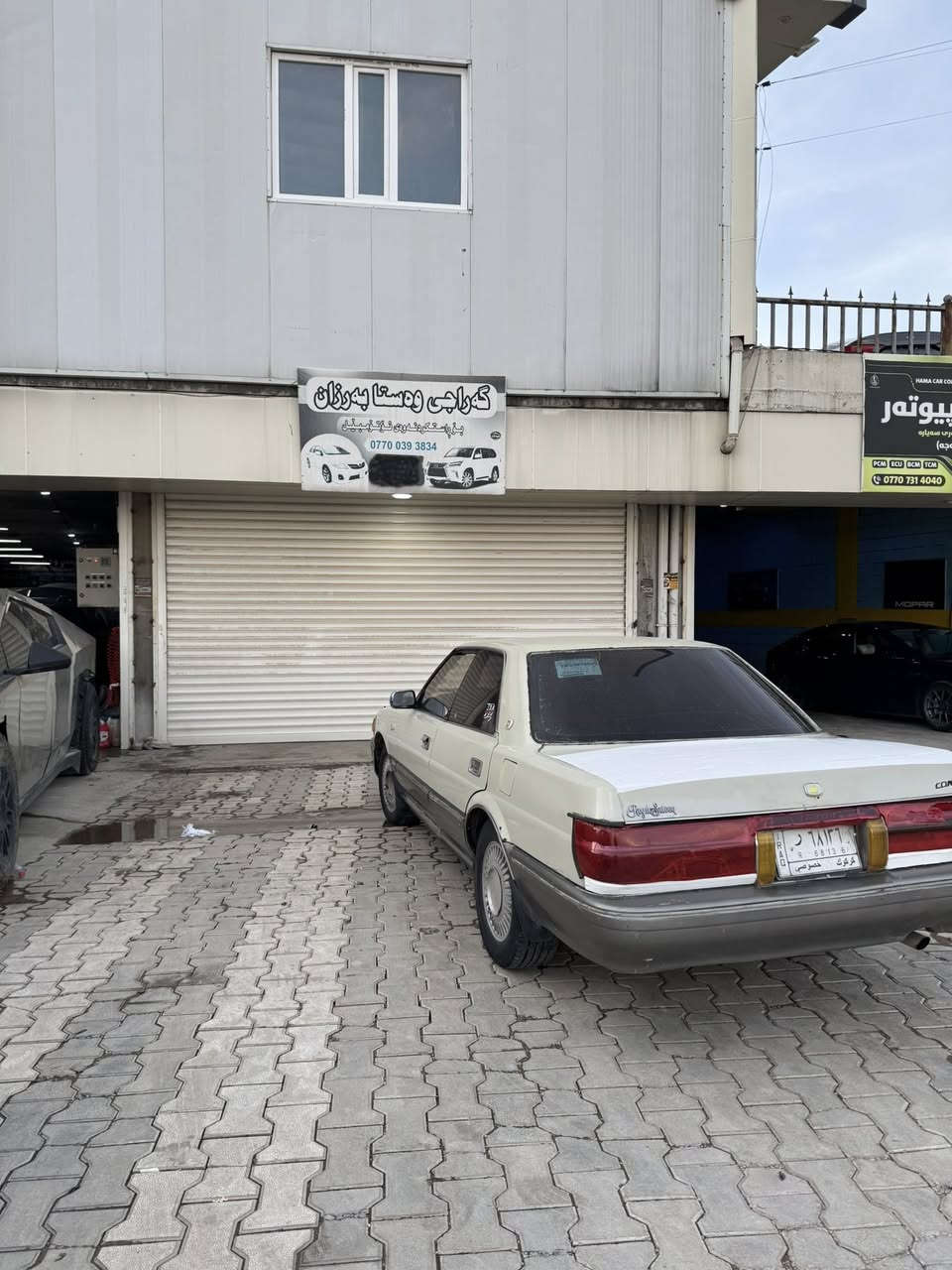 سۆپەر 1990
گێرو مەکینەی بەشەرت 
تۆماتیکە 
بە شەرتی تەقەو رەقە 
هەیکەلی سەیارەکە زۆر جوانە گەنجانەیە و ماڵێ دۆستە سیارەکە هێ خۆمە و هی مەحرەز نییە بە شەرتی هەموو شتێک ئەی فرۆشم 
20گەڵا و مەجال


**إذا كنت صاحب هذا الإعلان وتريد حذفه لأي سبب، رجاءا أرسل رسالة إلى الدعم الفني**