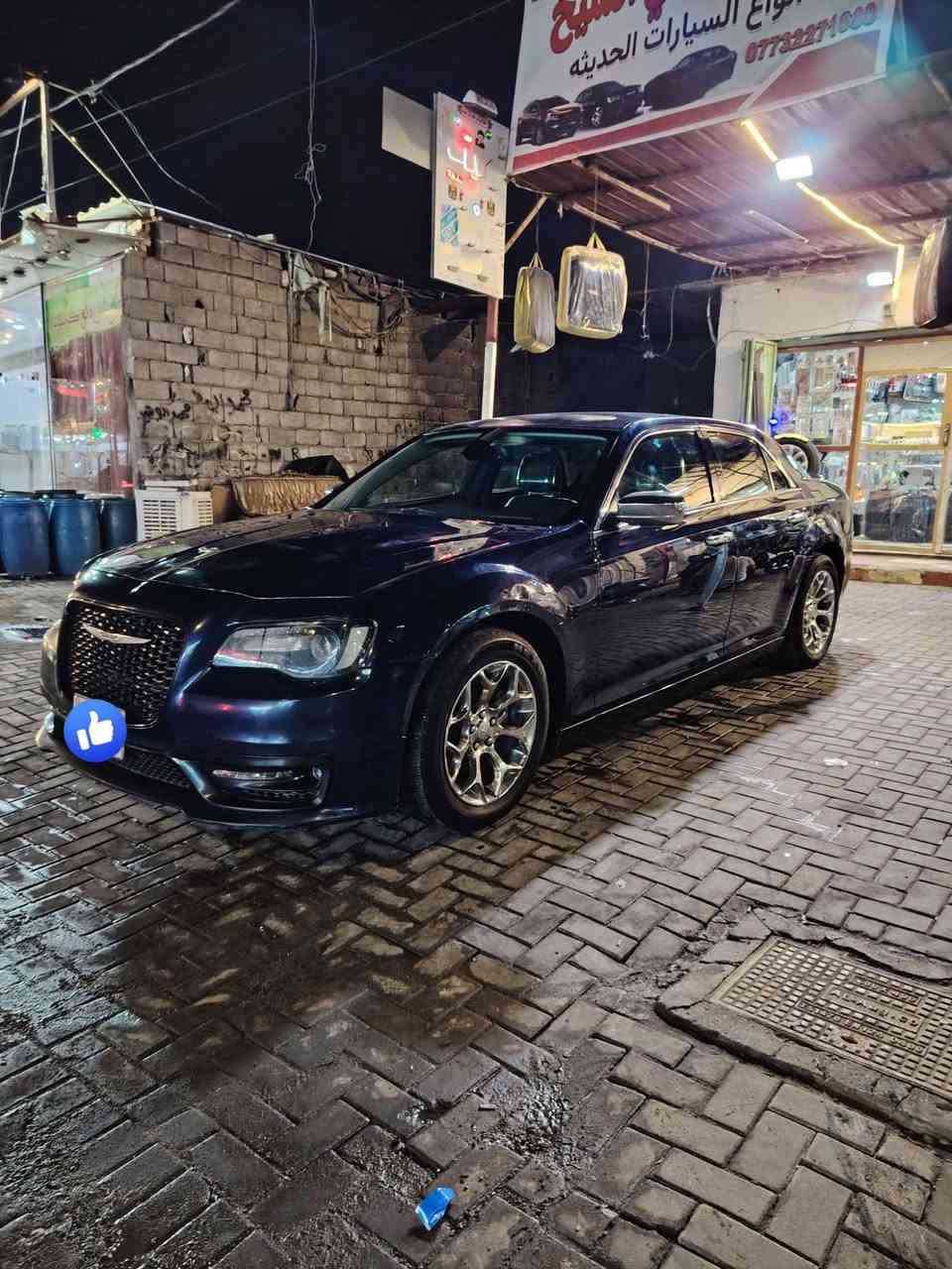 اوباما 16اصل معلايه 19 رقم بغداد مشروع وطني تحويل مباشر وارد كندي حادثها جاملغ الأيمن والبنيد بالعراق بيها 4 قطع صبغ وبيها الگصه مال القماره قبل يومين صبغتها اثر جراد حته تصويره موجود طكت جاكوج ما بيها ولا معجون
هيه الدعاميه الوره صبغتهن كير 8 نمر مكينه 3600 حداده تخم تاير كله جاهز وجديد كهربائيات كله شغاله تبريد منضومه جديدة باتري جديد راديتر جديده ترايك وين ما يعجبك سياره استخدام شخصي تحكم ستيرن تحكم كشنات كهربائي تدفئه تبريد كله جاهز السعر 145 وبي مجال عنوان البصره ***********
