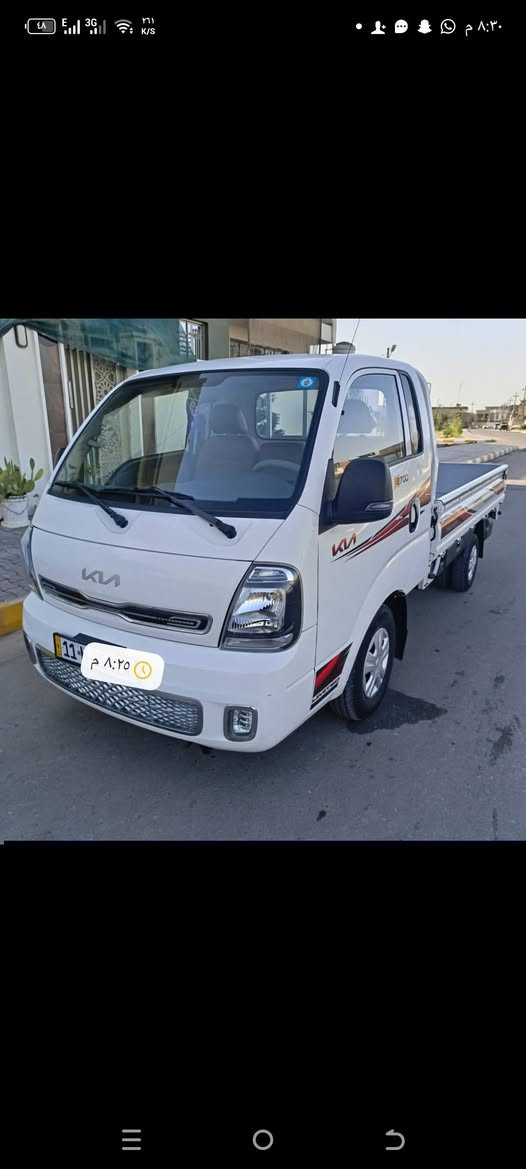 السلام عليكم كيا للبيع موديل 2025 كفالى عاااامه شرط السونار ماشيه 25 الف  المكان واسط الصويره رقم بغداد نكليزي  للاستفسار الاتصال على الارقام ***********
***********
السلام عليكم كيا للبيع موديل 2025 كفالى عاااامه شرط السونار ماشيه 25 الف  المكان واسط الصويره رقم بغداد نكليزي  للاستفسار الاتصال على الارقام ***********

