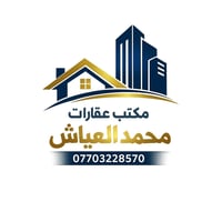 حي المثنى • ١٥٠م • الوجه ٧ونص