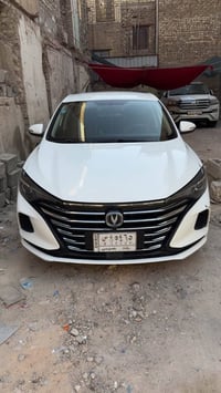 ايدو • بيسك • بغداد