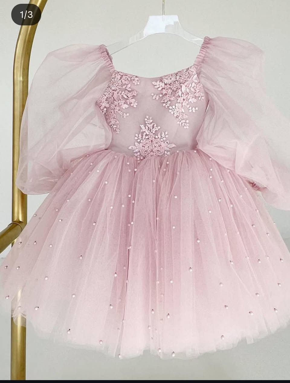 أجمل الموديلات ربيع وحفلات تخرج متوفر جميع إعمار أسعار فقط (٢٠ ألف يوجد توصيل)


**إذا كنت صاحب هذا الإعلان وتريد حذفه لأي سبب، رجاءا أرسل رسالة إلى الدعم الفني**