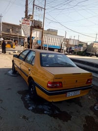 لميس • ٢٠١٥ • بغداد حي اور