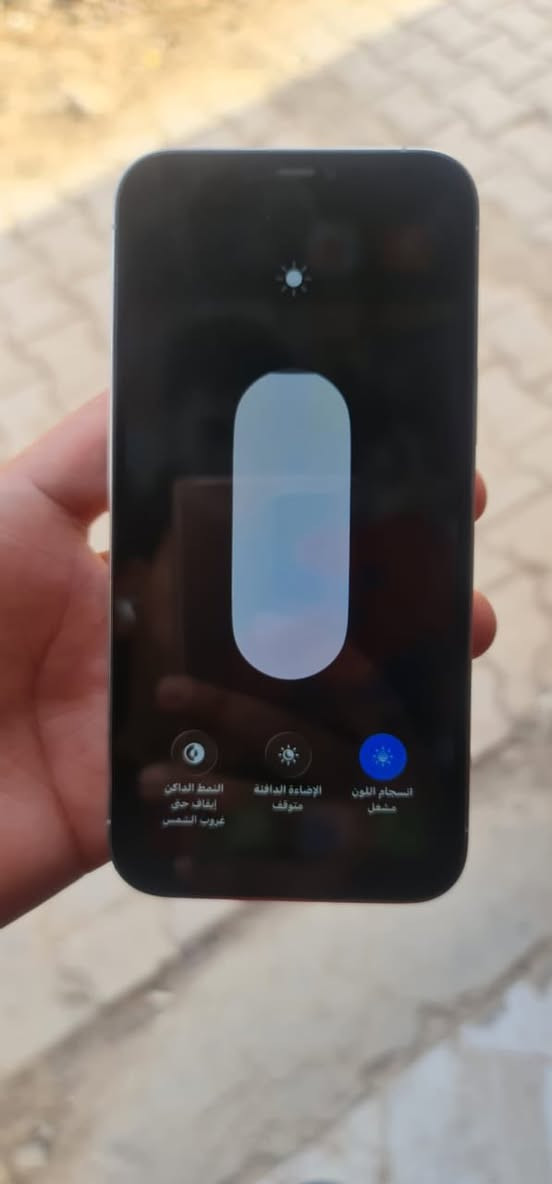 📱 ايفون 12 برو ماكس
🔹 ذاكرة 256GB

🔹 جهاز نظيف وحلو

🔹 مستبدل شاشة أصليه

🔹 الجهاز كامل مكمل وسلس بالاستخدام

💰 السعر: 400وبي مجال

📍 العنوان: بغداد – مدينه الصدر 

📞 رقم  / واتساب:***********
