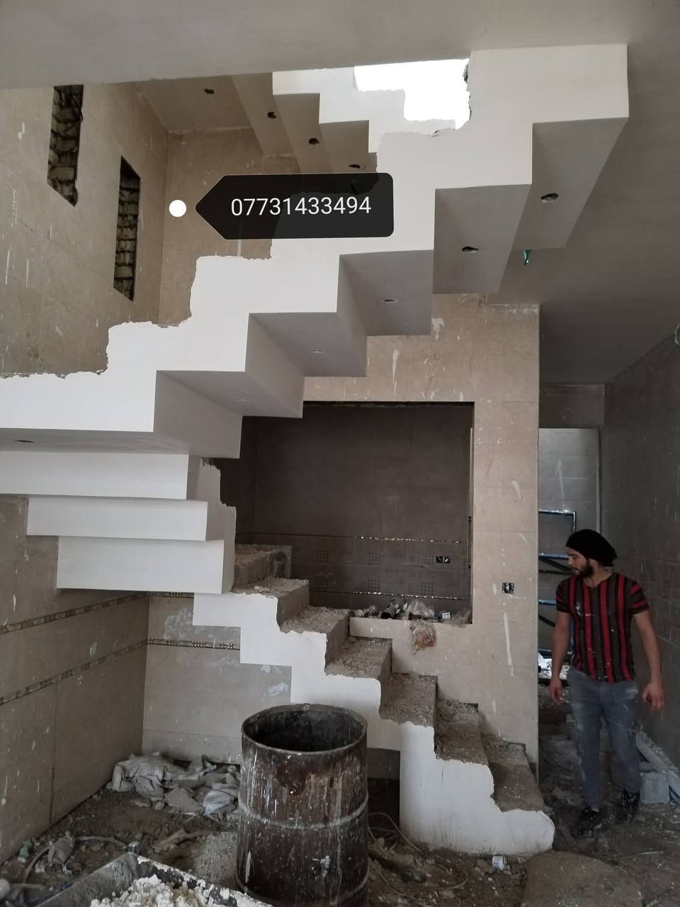 سلام عليكم خلفه جص وبورك شغل درجه وله مصاطر متواجد عل فيس وعله هاذه رقم ***********
