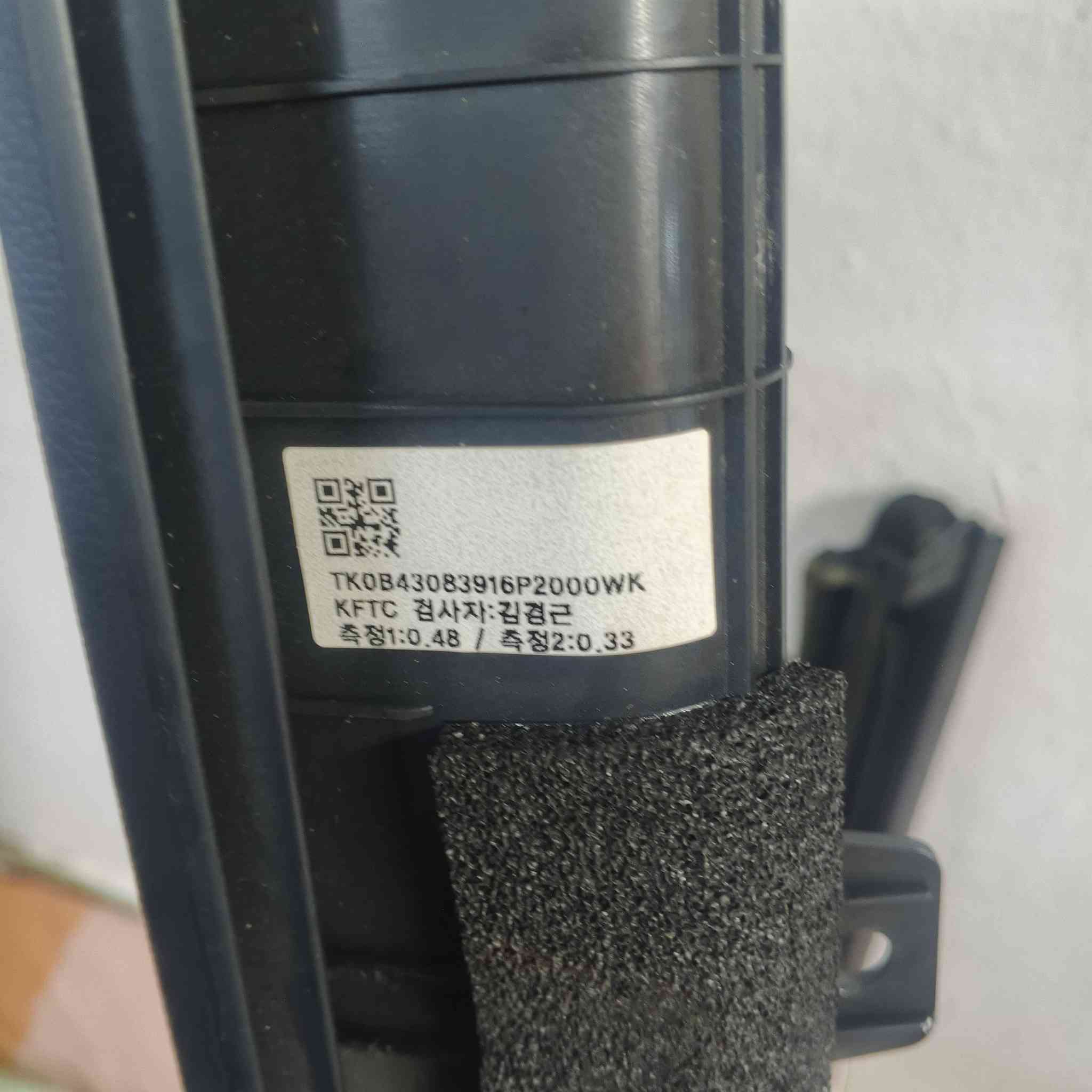 السلام عليكم بردات سورنتو مديل 2023 عادي يرهمن من 22 لل24 شغالات كلشي مابيهم ثنيهن صفحه يمنه العنوان البصرة رقم ***********
