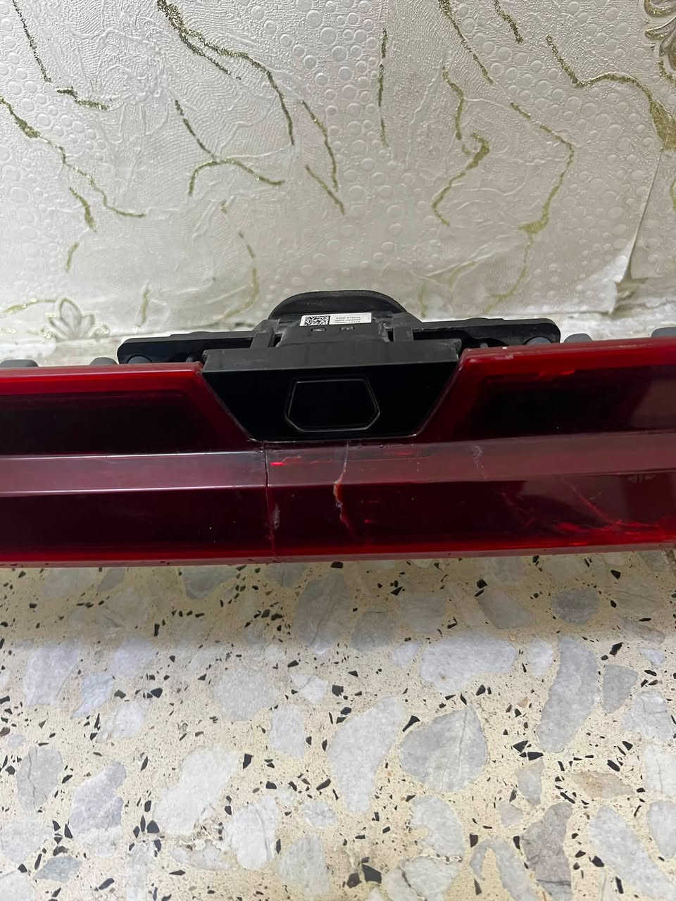 سلام عليكم
مسطره النترا بيه بس هذا الفطر 

مسطره كامله مع بصمه الجنطه 

السعر 45 الف 

***********
