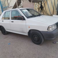 مديل ٢٠٢١ • مكفولة من الضربة • باب مصبوغ