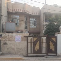 حي القادة • ١٥٠م • واجهة٦٫٥م