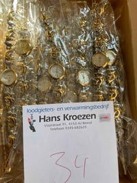 للبيع شغالة شرط جديد بالنايلون اوربي عدد 2000 قطعه ابيع شلع تواصل عالر...