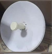 بغداد • قطعتين • نص موسم