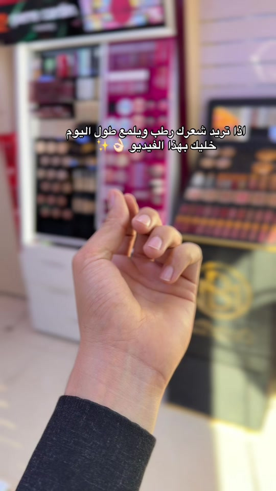 الحجز عبر الواتسـ اب  ***********

