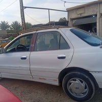 النترا • ٩٥ • ديالى الخالص