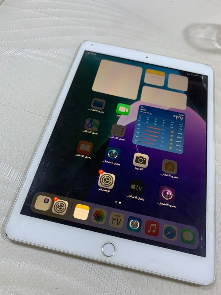 ايباد 8 حلو نضيف نضافه 90 بل 100 شاشه هاي الكسور بل لزگه مو بل شاشه ذاكره 32 شحن ما شاء الله يخبل كلش رايده بيع ومراوس بجهاز سعر 200 الف   رقم الهاتف *********** مكان بصره زبير
