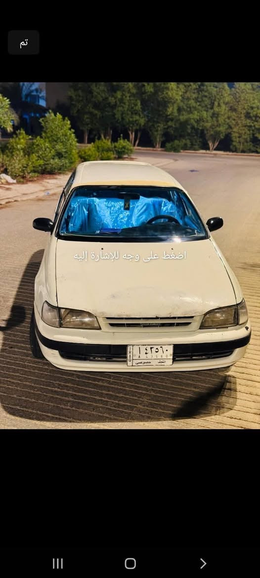 كرونة استيشن محرك ١٦٠٠ كير ومحرك مكفولات حدادية زينة رقم نجف  مكفولة من ضربة وصبغ ٤٥ وبيه مجال قليل ***********
