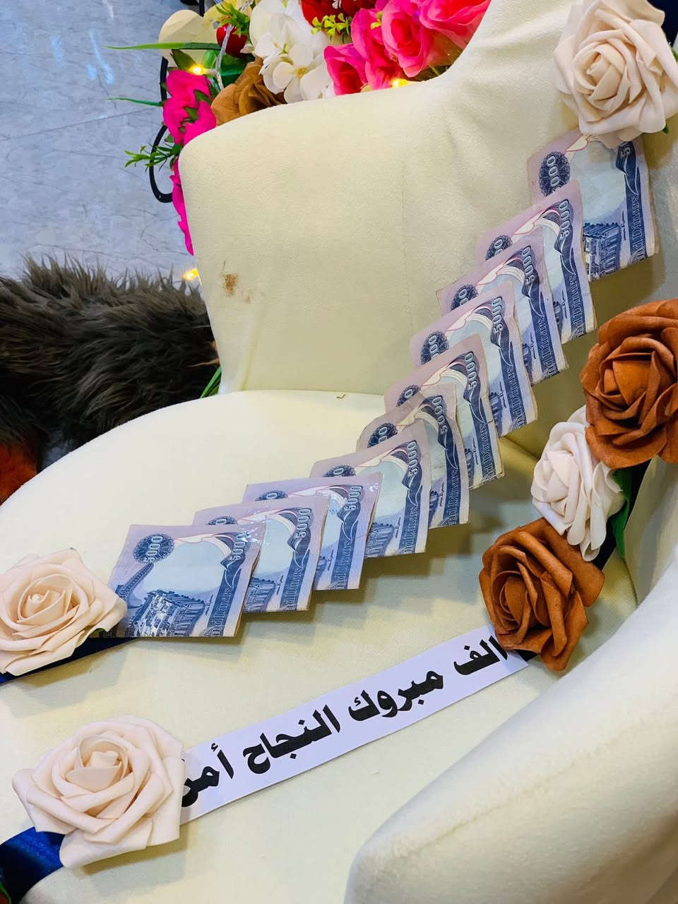 كلشي موجود
هدايا لجميع المناسبات 
الأنبار هيت حي الجمعيه شارع حامي مقابل مجمع الملكه 
***********

