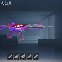حساب ببجي • مستوى ٦٢ • نوادر وسيارات